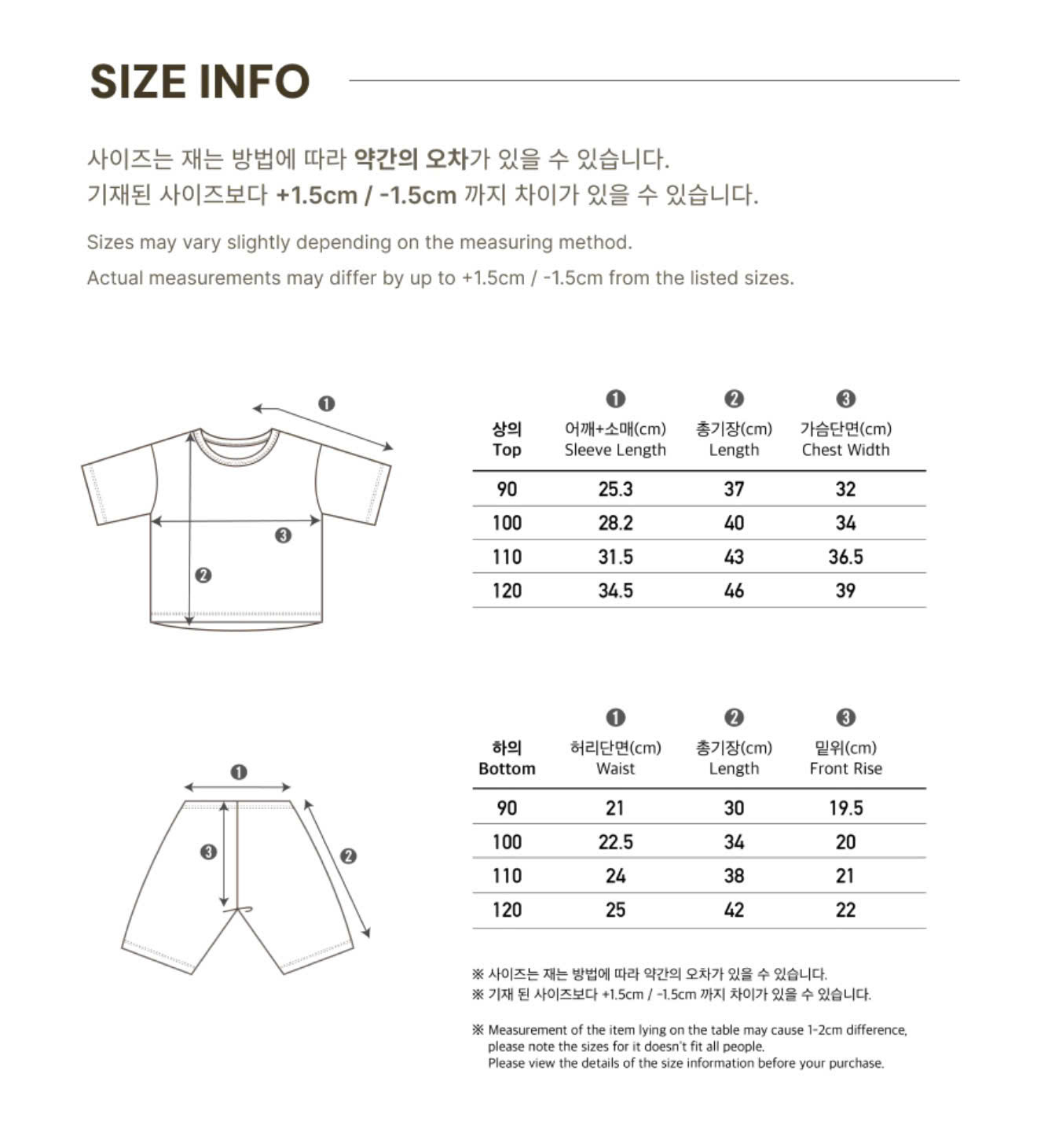 BUDDY - KIDS - Ảnh 12