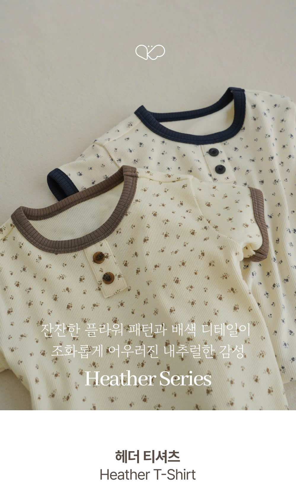 ÁO HEATHER - Ảnh 2
