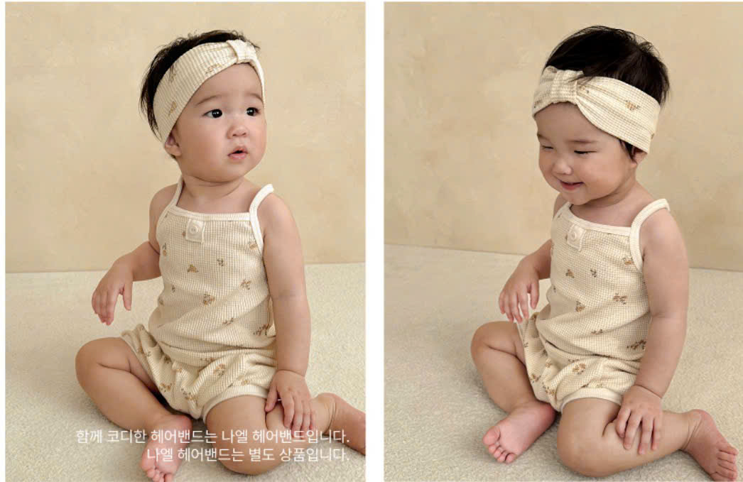NAEL BABY - Ảnh 5