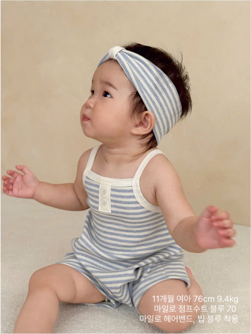 MILO - TURBAN - Ảnh 4