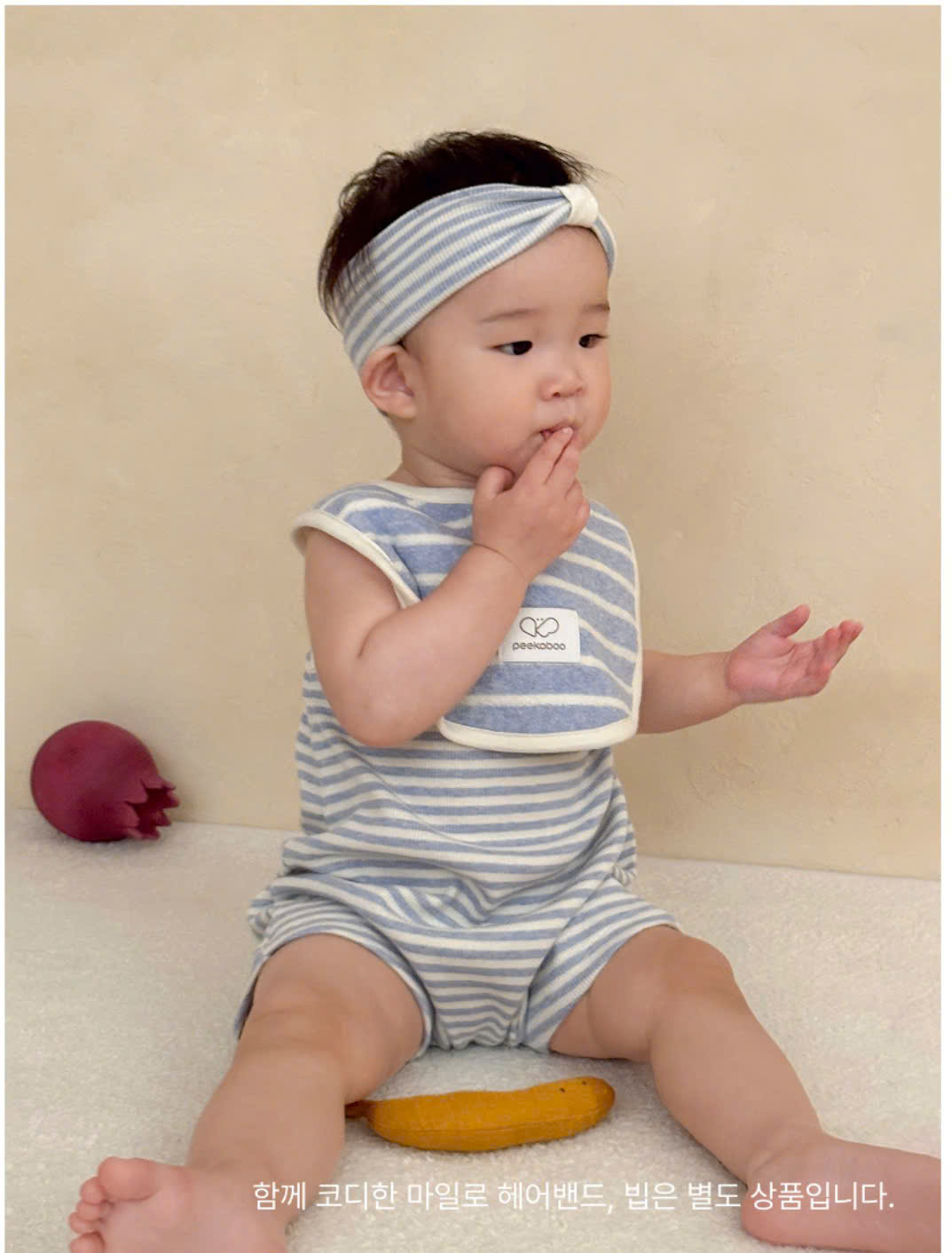 MILO - TURBAN - Ảnh 5