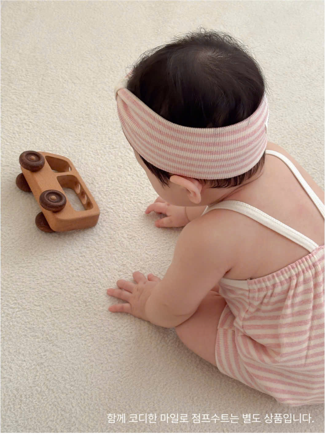 MILO - TURBAN - Ảnh 8