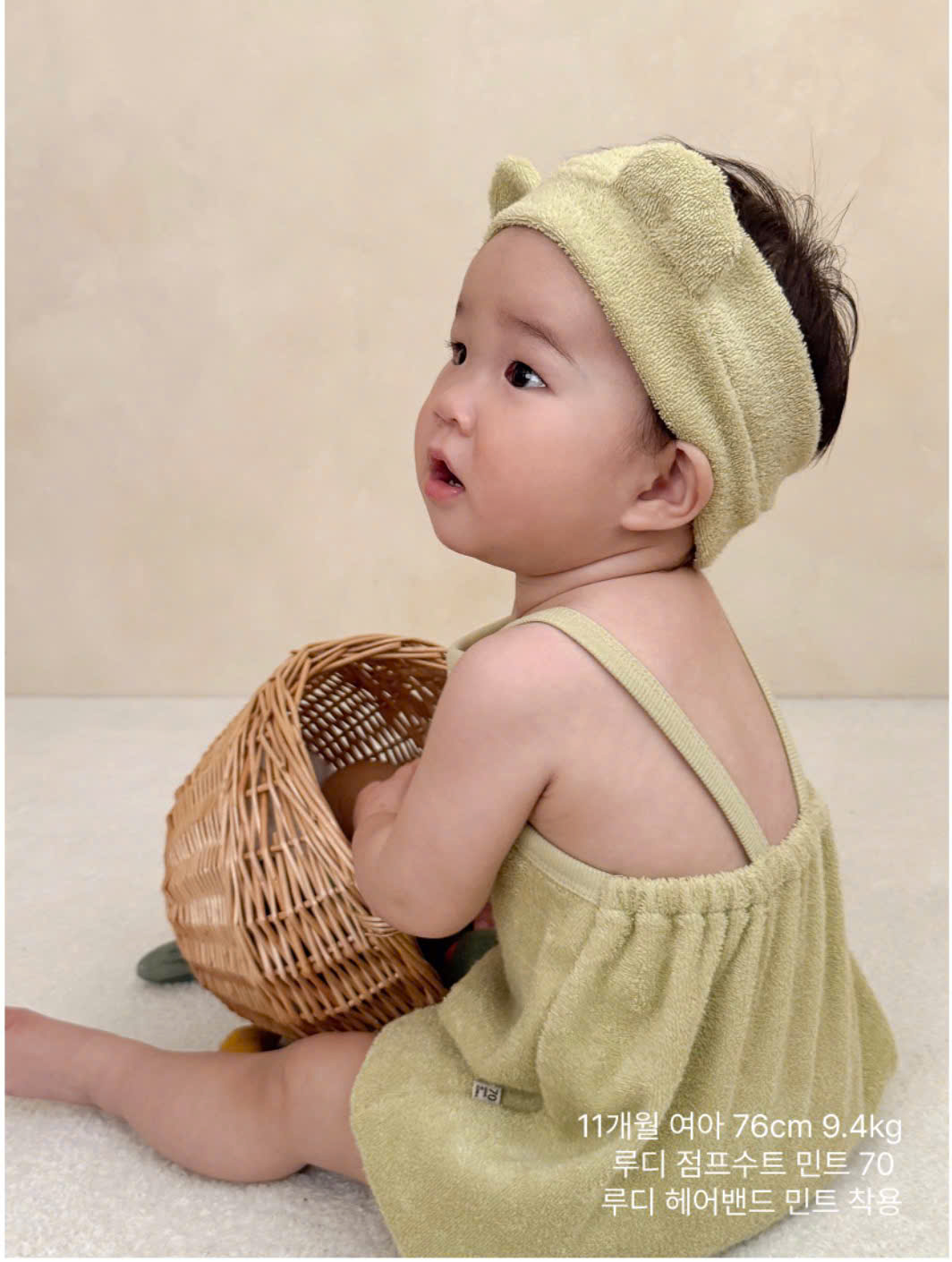 RUDY - TURBAN - Ảnh 4