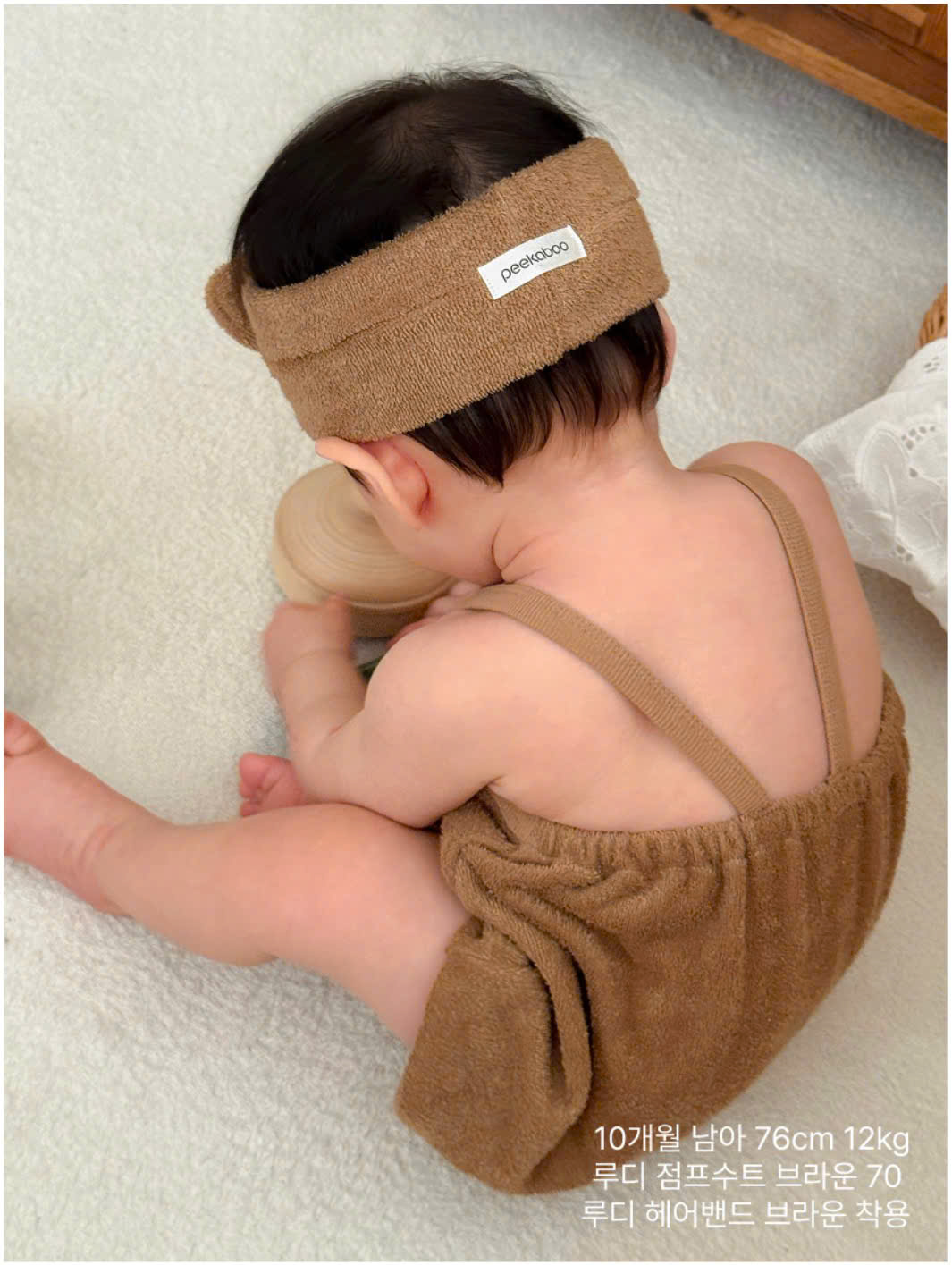 RUDY - TURBAN - Ảnh 5