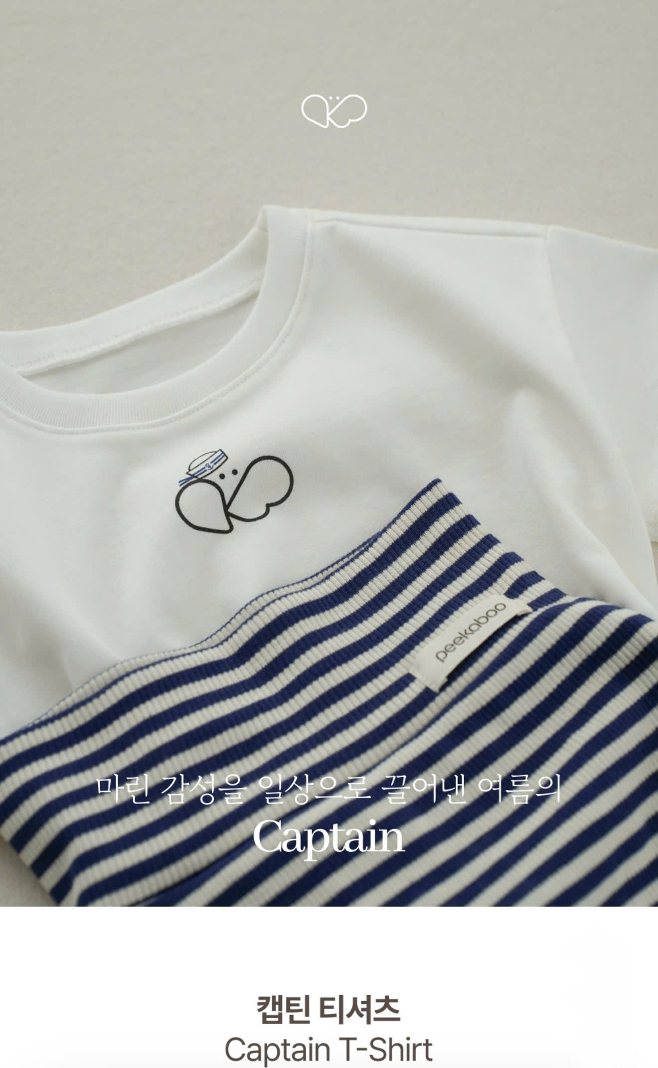 ÁO CAPTIN - Ảnh 2