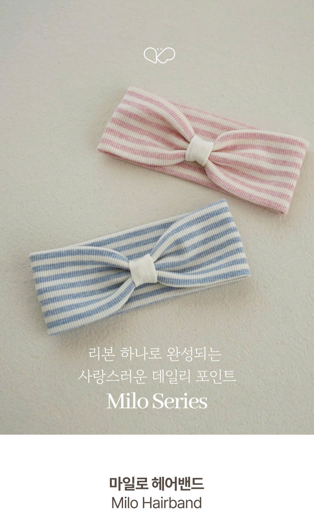 MILO - TURBAN - Ảnh 2